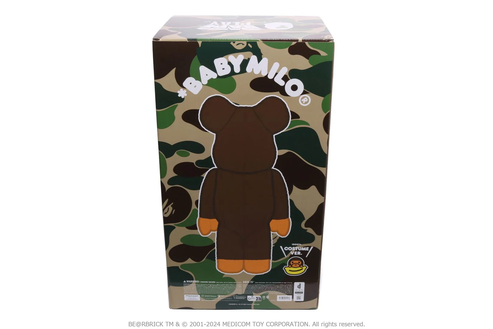 Product image 8